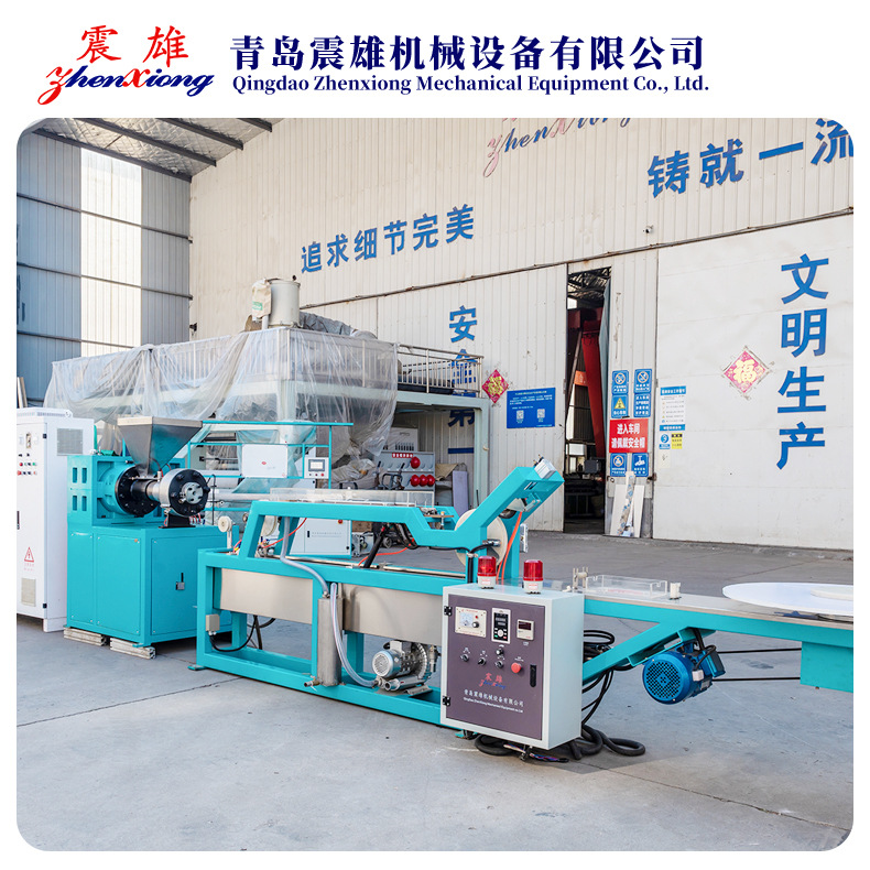 冰箱磁条挤出机 磁条挤出设备 磁条挤出机 青岛震雄