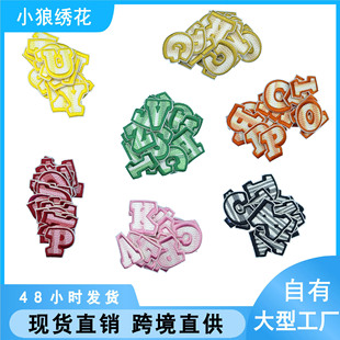 ���lѩ�᠖Ӣ����ĸ��ճ���N�̽������½����˷��b�o���a���N
