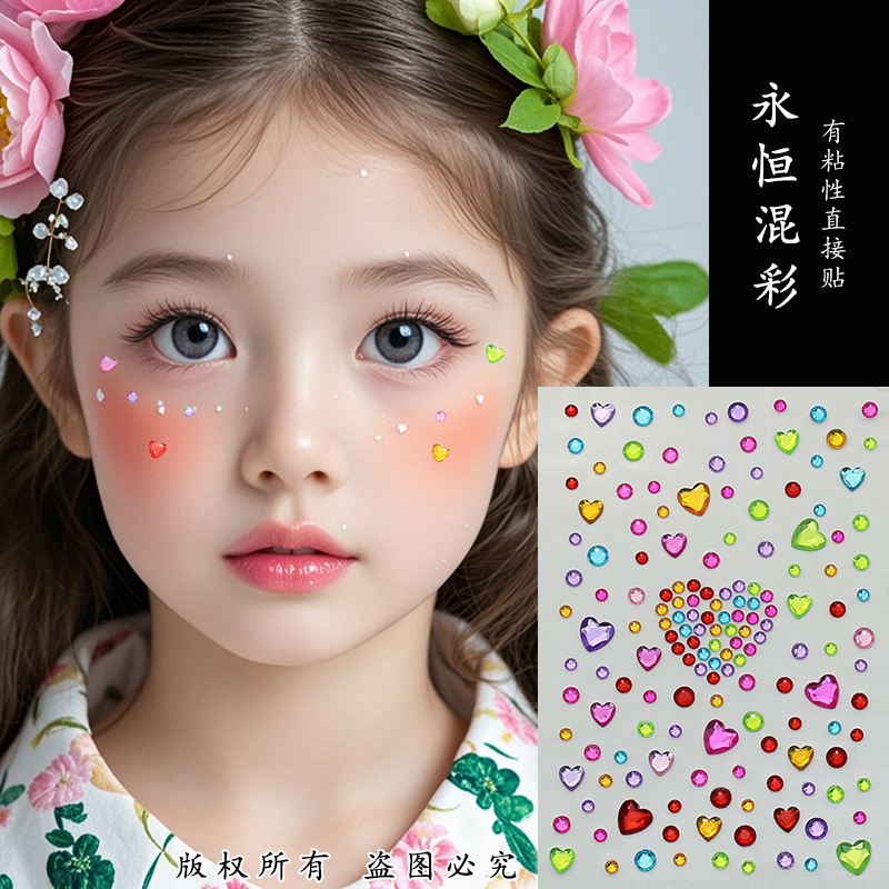 Cross-border Gem Diamond Paste Face Adhesive Children's Stage Decoration Diamond Paste Paste Diamond Internet Red Eye Makeup Self-adhesive Stars and Moon Cross-border Gem Diamond Paste Face Adhesive Children's Stage Decoration Diamond Paste Paste Diamond Internet Red Eye Makeup Self-adhesive Stars and Moon
