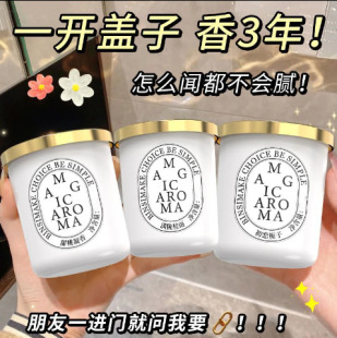 �l���g��޹��������ȥ��ζ�־������������ҿ՚��������w��ո�