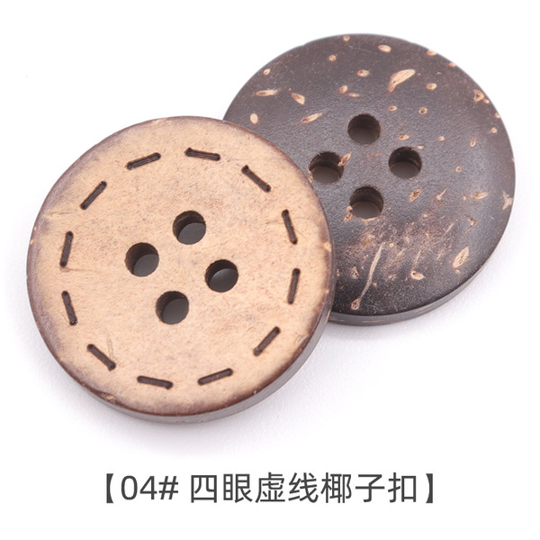 Round two eyes four eyes dotted line coconut coconut shell buttons…