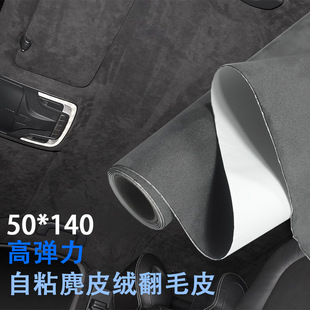 ��ëƤ30*140��������|�мѷ�ëƤ��ɫ������܇����Ի����b��