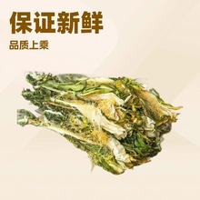 厂家自销霸王花干货250g中药材无硫新鲜花七星剑花龙骨花煲汤干货