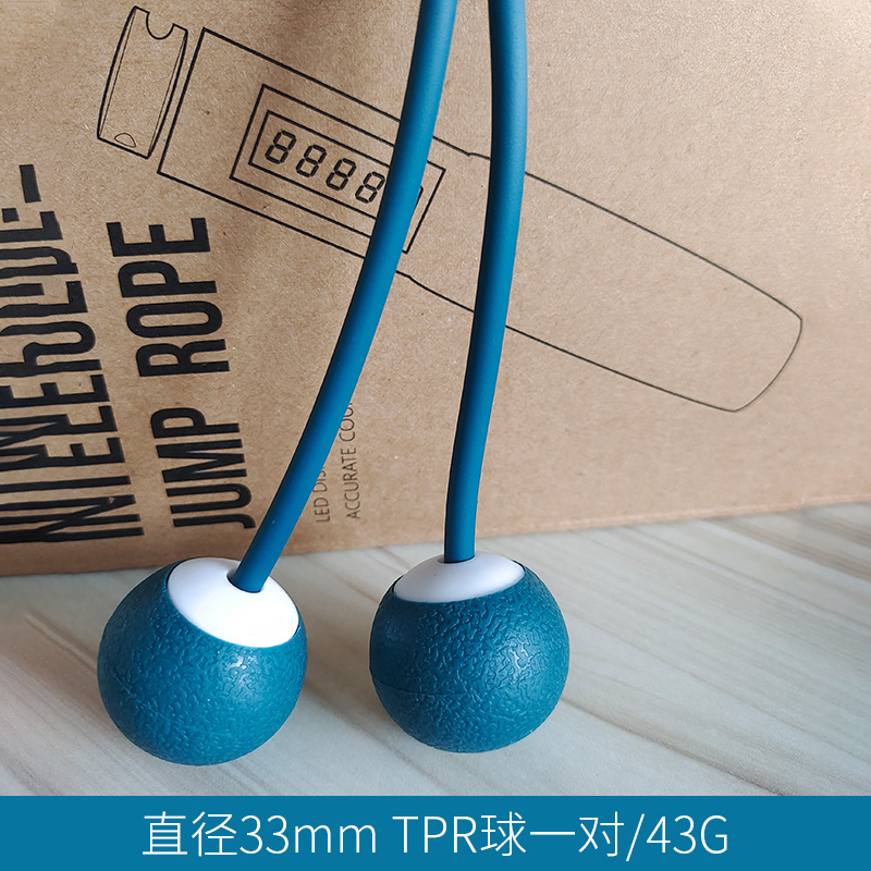 1+1 해외직구 줄넘기  // 옵션 : 공작 난초 - 3.3cm-TPR 작은 공