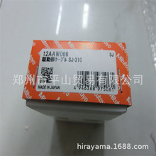 MITUTOYO��������������12AAW066 SJ-310����ֲڶ�����