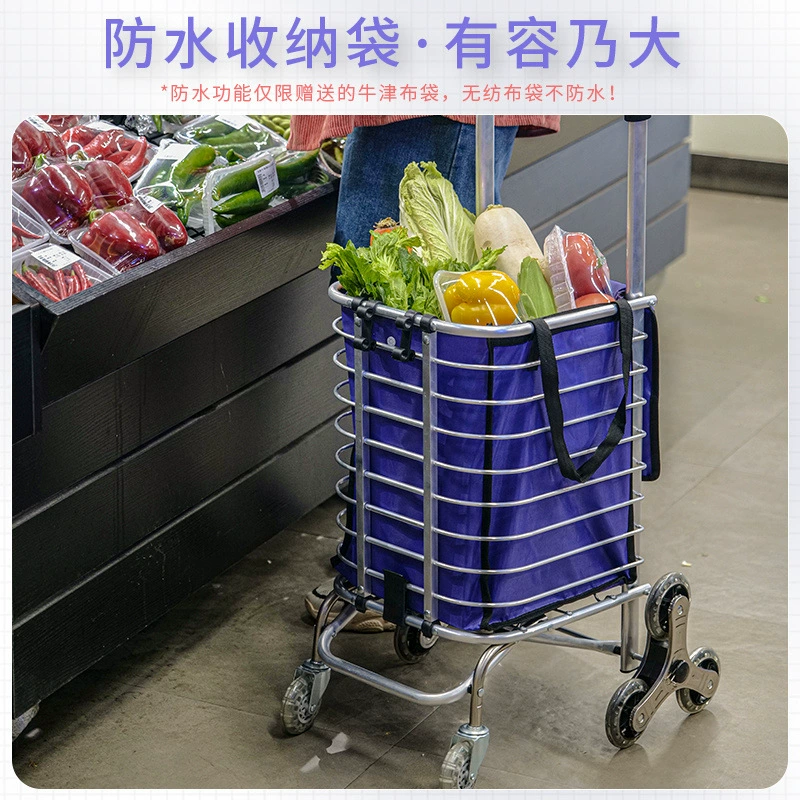 Складная тележка для продуктов для домашнего пользования, ручной чемодан