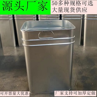 Outdoor Trash Can Inner Bucket Trash Can Inner Tank Accessories Peel Box Stainless Steel Inner Bucket Galvanized Plate Liner in Stock
