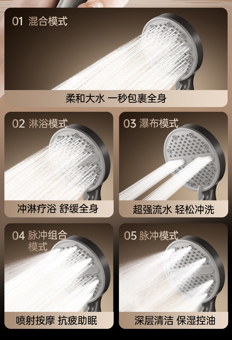 Pressurized showerhead shower set, household super powerful bathroom heater, bath faucet, bathroom water heater, bath lotus pod undefined
