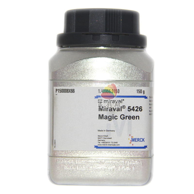 默克珠光粉MIRAVAL 5426 Magic Green 高亮水晶幻彩绿进口珠光粉