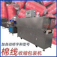 �޾�Ͳ����޾��p�x�C����܇�þ������Ԅ��տsĤ���b�C�Ӈ�����̖