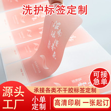 ��ԡ¶�˺��N����ˮ���Ͳ����z�˺�ϴ�o��Ʒ�����z�N������