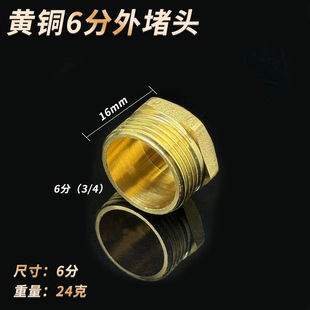 �Ӻ�6��3/4���^��ñ������z����ˮ�������yȫ�~�������^�ӿڹ�ñ