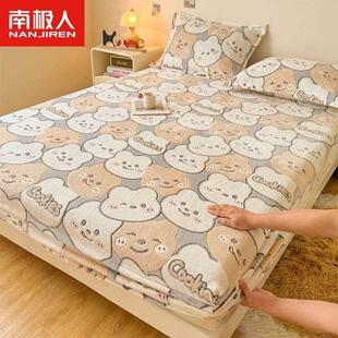 Antarctic Cow Velvet Fitted Sheet Bedroom Bedside Carpet Snowflake Velvet Floor Mat Machine Washable Living Room Sofa Blanket Bed Sheet