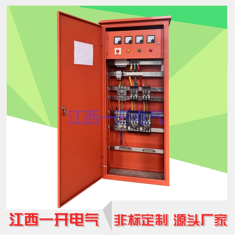 ������������һ���佨��ʩ������������궯�����⹤����