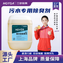 �Ϻ���ع���򻯚��������վ��ˮ�S����܇�g���I����U���ζ��