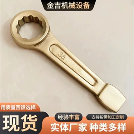 防爆工具;消防桶;组合工具