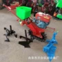 作业手扶大棚履带旋耕机