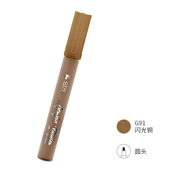 Flash Copper-G91