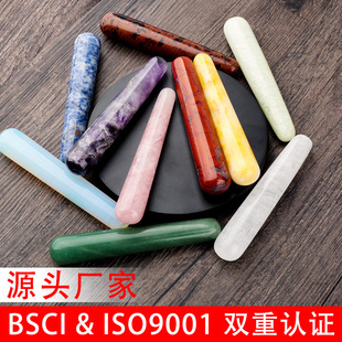 �羳��ƷĘ���۲��ν����ݽ��jѨλ��Ħ�ܽ����Ȼ�۾���ʯ��Ħ��