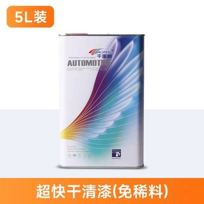 High Gloss Car Paint — Avtomobil boyası - ultra-fast-drying-varnish-no-thinner-5l-package-5lbarrel-liquid-paint