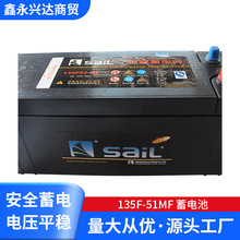 �L����S�o��늳� 135F-51MF��늳� 12v120��܇������늳� ���l