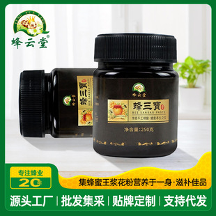 ����÷�������250�� ����F؛OE M�� �� ���ۏS�����l�I�B