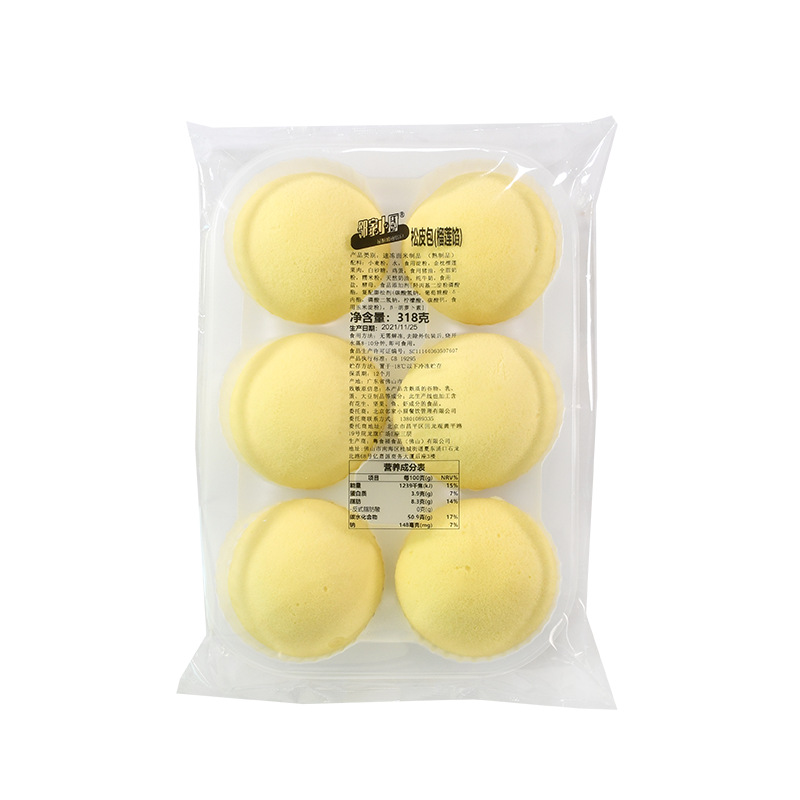 �ڼ�С�� ��Ƥ�� �����ڰ��ӿ���䶳������ð��Ʒ��͵�������