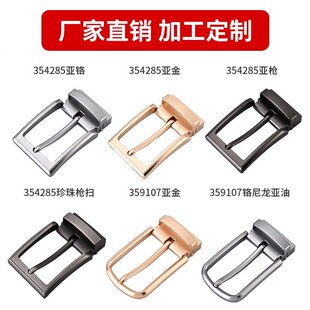 3.5cmᘊA���\�Ͻ���ʿ�ߙn�r�� ���e �۴���Ƥ������