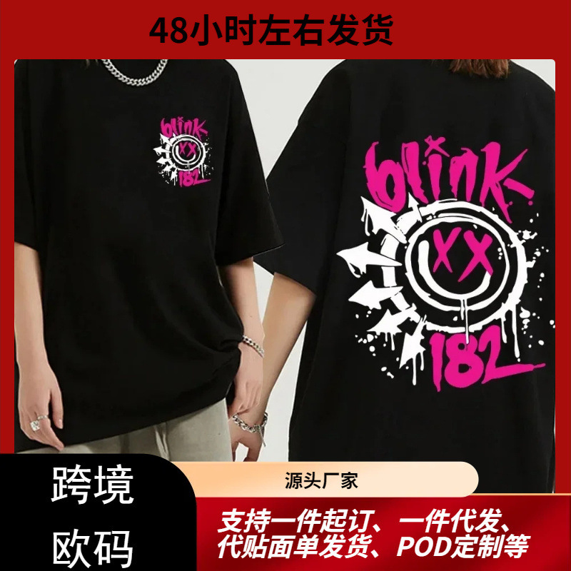 Wink 182 T-shirt Fashion Harajuku O Collar Short Sleeve Men's and Women's T-shirt Fans Gift