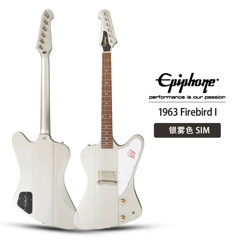 Гитара EPIPHONE IGC серии Flying V/Explorer/1963 Firebird, предложение Firebird, телекоммуникации