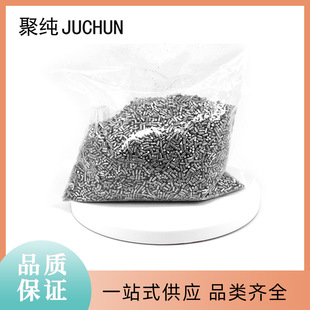 99.99%�߼���� 2*6mm  �Ͻ������� ������늳�ԭ�� �ۺ���