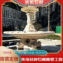 石雕;亭子;石膏工艺品