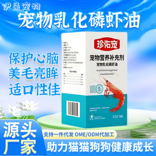 ���ӌ� �����黯�ϘO���r��؈�乷�������黯�~��؈Ȯ�a��I�B�S