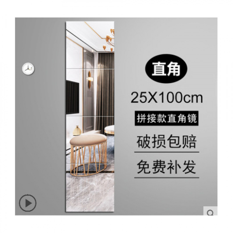 身落地镜子ins风卧室学生墙贴移动整身穿衣少女心男生家用欧式厂|undefined