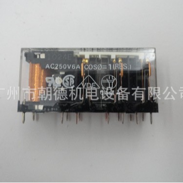 G7SA-4A2B  DC24V 继电器