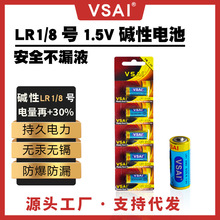 LR1碱性电池电动玩具用美容笔情趣用品转经陀螺1.5V八号8号干电池