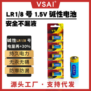 LR1�|��늳�늄���������ݹP��Ȥ��Ʒ�D������1.5V��̖8̖��늳�