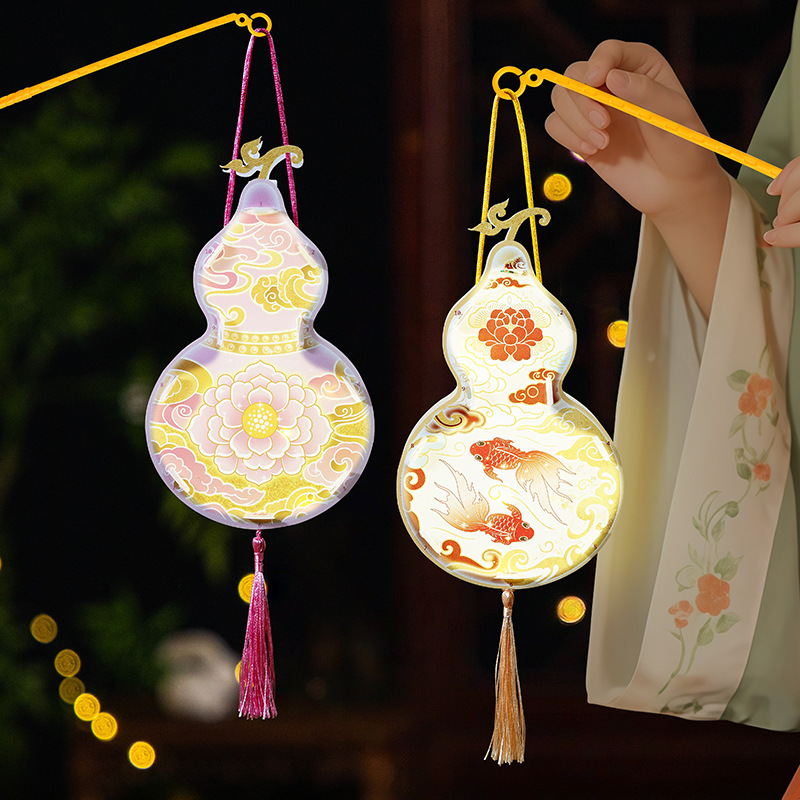 中秋节葫芦灯笼手工diy材料包 手提发光古风花灯儿童宫灯批发摆摊|undefined