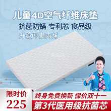 ���l��ͯ�냺ƴ�Ӵ��|4d�՚��w�S�׃��@�����|�ۯB3d�ɲ�ˮϴ͸��