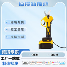电动修枝剪家用枝剪刀园林充电式果树修剪树多种功能锂电电剪刀