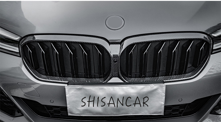 Suitable for BMW's new M8M5/34578 series modified dry carbon fiber front grille X6X7 iX3 dry carbon G22