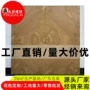 卧室哑光客厅拼花木纹砖