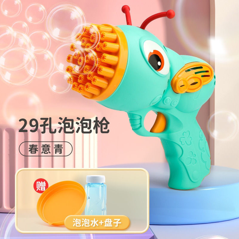 Pistola de burbujas de 29 hoyos, máquina de burbujas automática, juguetes para niños Gatling porosos de mano, puestos callejeros al por mayor