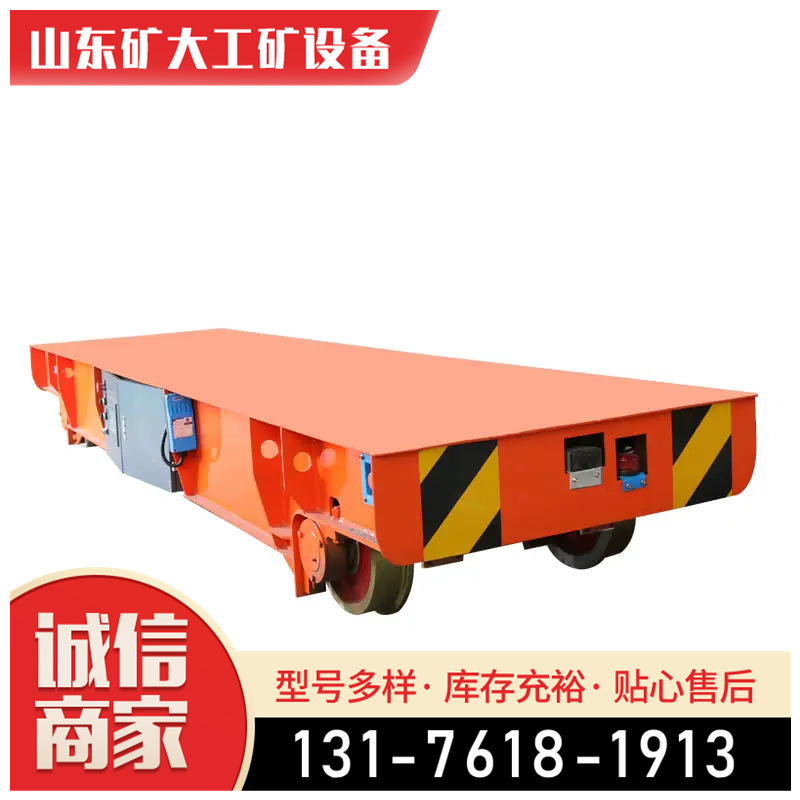 移动牵引平板拖车气刹车轴行走底架集装箱拖车骨架拖车运输周转车