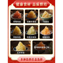 �������W�϶��ϳ��W��ˮ������W�ϼ������l�����W�����250g