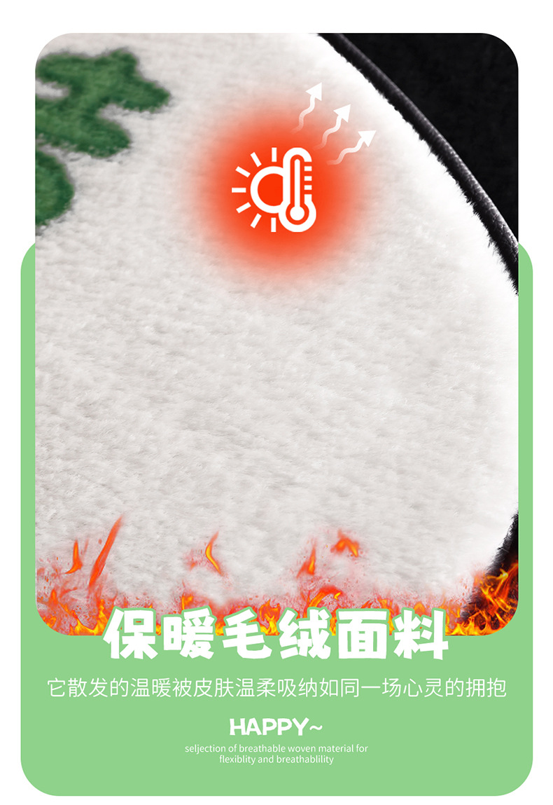 F010 Stuffed Crayon Shin-Chan Car Cushion Internet Celebrity Cute Cartoon Half Pack Seat Cover Women's Seat Cushion Winter