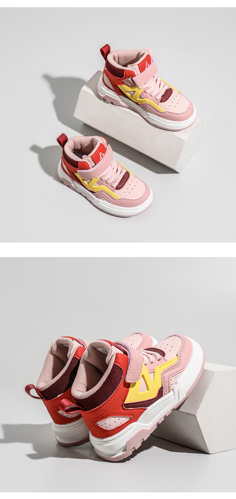 Hochwertige Kinder High Top Sportschuhe Aus Leder Mit Sohle_voghion.com