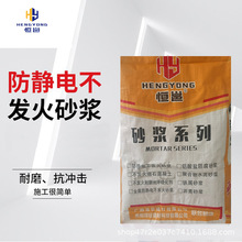 ���o늲��l��ɰ�{ ���ð��ʯ����Ħ����ײ���r���a����