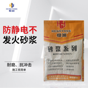 ���o늲��l��ɰ�{ ���ð��ʯ����Ħ����ײ���r���a����