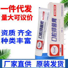 Ding pengXÓ55g 𱡺moǻ ؛